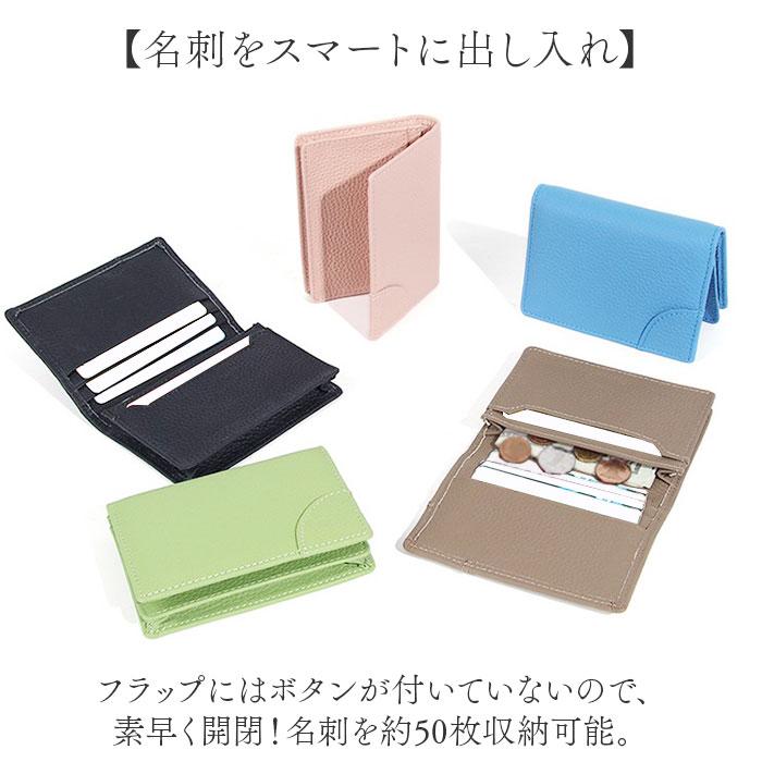 名刺入れ レディース 通販 牛革 本革 カードケース 二つ折り カード入れ 名刺ケース 名刺ホルダー カード収納 男性 女性 シンプル 便利 カジュアル 名刺入れ |  | 03