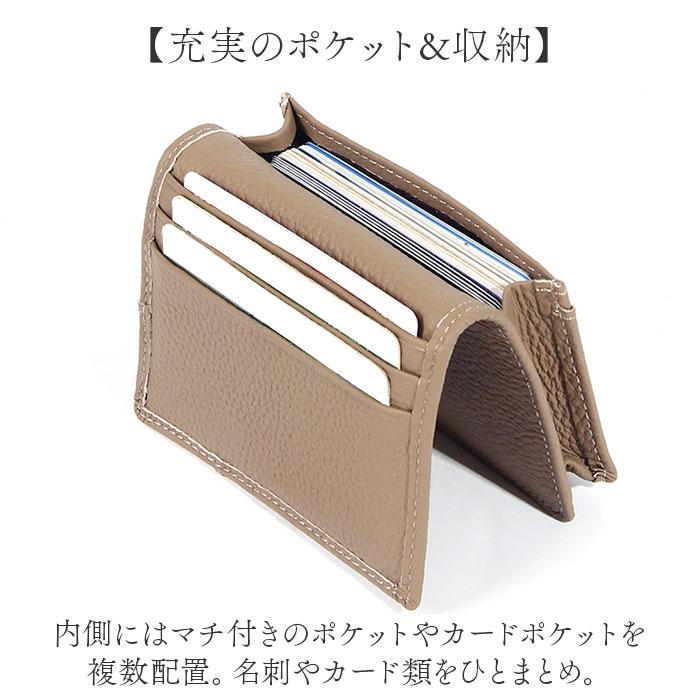名刺入れ レディース 通販 牛革 本革 カードケース 二つ折り カード入れ 名刺ケース 名刺ホルダー カード収納 男性 女性 シンプル 便利 カジュアル 名刺入れ |  | 04