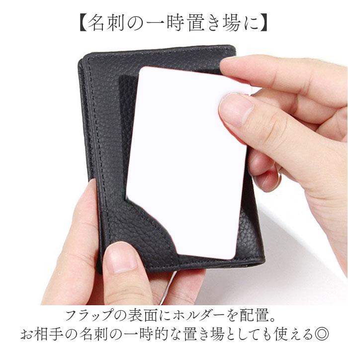 名刺入れ レディース 通販 牛革 本革 カードケース 二つ折り カード入れ 名刺ケース 名刺ホルダー カード収納 男性 女性 シンプル 便利 カジュアル 名刺入れ |  | 05