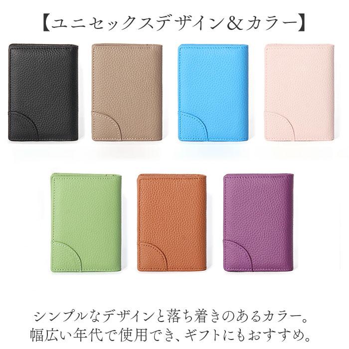 名刺入れ レディース 通販 牛革 本革 カードケース 二つ折り カード入れ 名刺ケース 名刺ホルダー カード収納 男性 女性 シンプル 便利 カジュアル 名刺入れ |  | 06