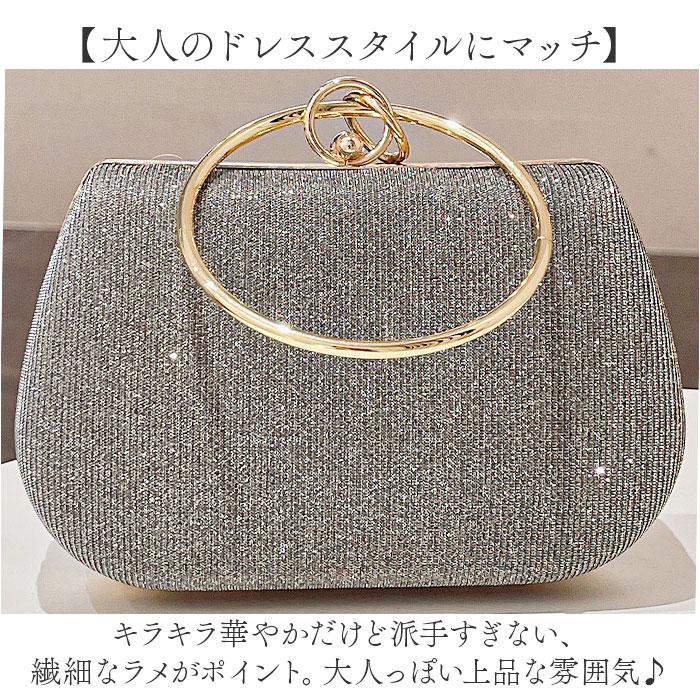 パーティーバッグ クラッチバッグ 通販 ハンドバッグ レディース 結婚式 成人式 パーティバッグ パーティーバック バック おしゃれ きれいめ  パーティーバッグ | BACKYARD FAMILY | 09