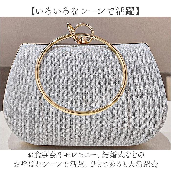 パーティーバッグ クラッチバッグ 通販 ハンドバッグ レディース 結婚式 成人式 パーティバッグ パーティーバック バック おしゃれ きれいめ  パーティーバッグ | BACKYARD FAMILY | 12