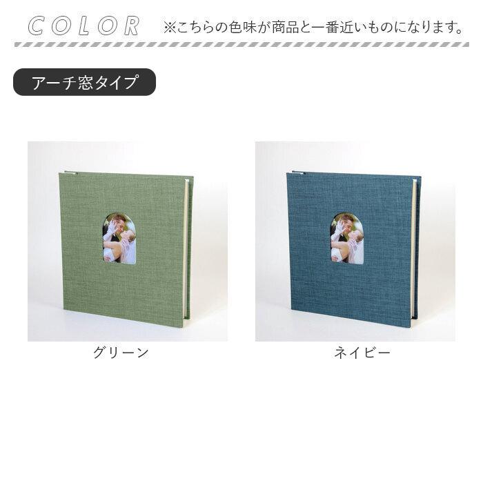 アルバム 大容量 貼るタイプ 通販 フォトアルバム 写真アルバム 貼るアルバム フォト 写真 粘着 貼る 粘着式 写真整理 収納 整理 貼り付け 結婚式 アルバム |  | 13