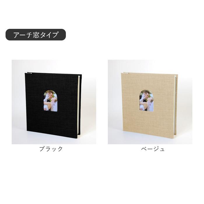 アルバム 大容量 貼るタイプ 通販 フォトアルバム 写真アルバム 貼るアルバム フォト 写真 粘着 貼る 粘着式 写真整理 収納 整理 貼り付け 結婚式 アルバム |  | 14