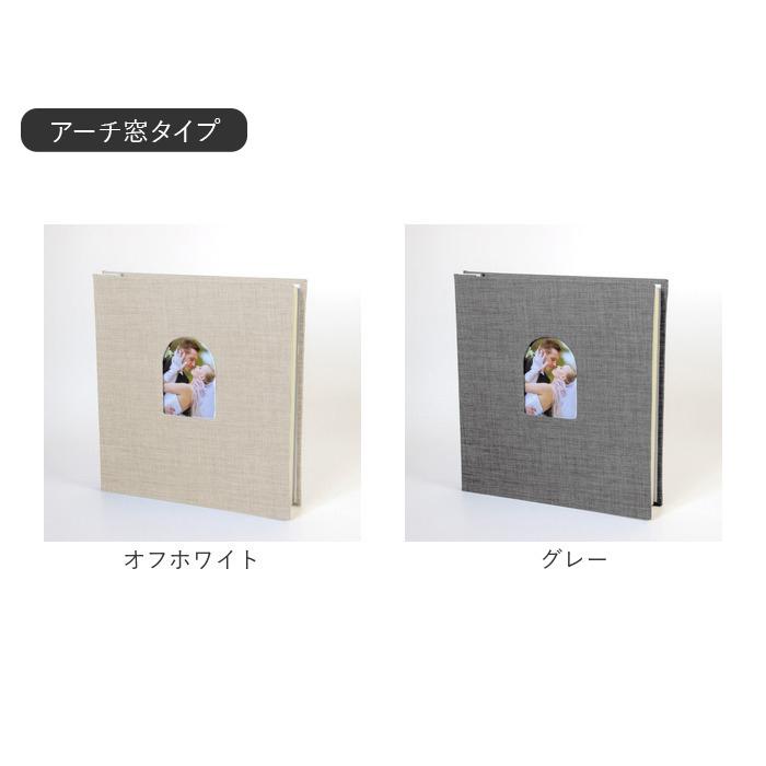 アルバム 大容量 貼るタイプ 通販 フォトアルバム 写真アルバム 貼るアルバム フォト 写真 粘着 貼る 粘着式 写真整理 収納 整理 貼り付け 結婚式 アルバム |  | 15