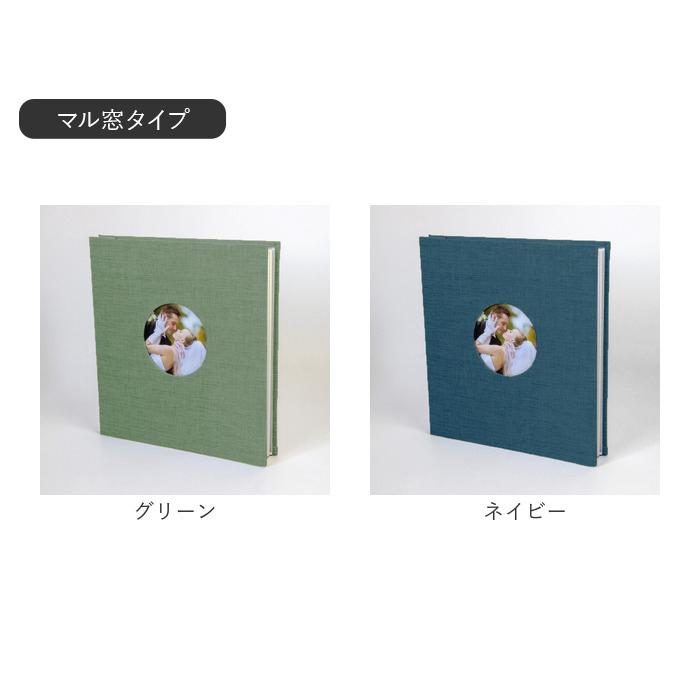 アルバム 大容量 貼るタイプ 通販 フォトアルバム 写真アルバム 貼るアルバム フォト 写真 粘着 貼る 粘着式 写真整理 収納 整理 貼り付け 結婚式 アルバム |  | 16