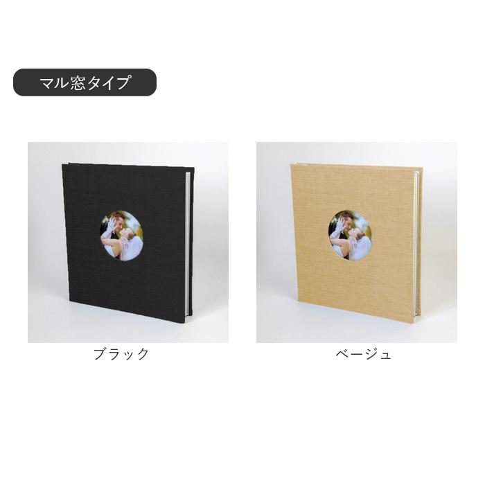 アルバム 大容量 貼るタイプ 通販 フォトアルバム 写真アルバム 貼るアルバム フォト 写真 粘着 貼る 粘着式 写真整理 収納 整理 貼り付け 結婚式 アルバム |  | 17