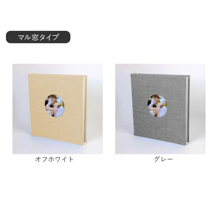 アルバム 大容量 貼るタイプ 通販 フォトアルバム 写真アルバム 貼るアルバム フォト 写真 粘着 貼る 粘着式 写真整理 収納 整理 貼り付け 結婚式 アルバム |  | 18