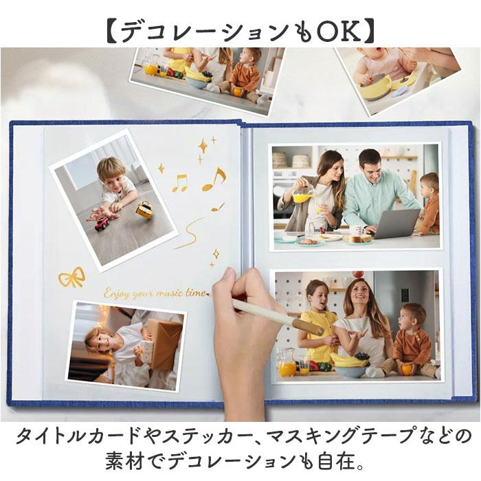 アルバム 大容量 貼るタイプ 通販 フォトアルバム 写真アルバム 貼るアルバム フォト 写真 粘着 貼る 粘着式 写真整理 収納 整理 貼り付け 結婚式 アルバム |  | 04