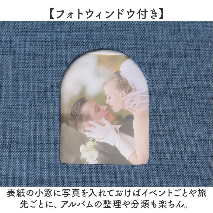 アルバム 大容量 貼るタイプ 通販 フォトアルバム 写真アルバム 貼るアルバム フォト 写真 粘着 貼る 粘着式 写真整理 収納 整理 貼り付け 結婚式 アルバム |  | 06