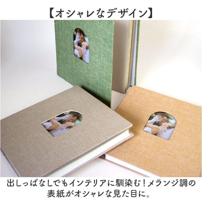 アルバム 大容量 貼るタイプ 通販 フォトアルバム 写真アルバム 貼るアルバム フォト 写真 粘着 貼る 粘着式 写真整理 収納 整理 貼り付け 結婚式 アルバム |  | 07