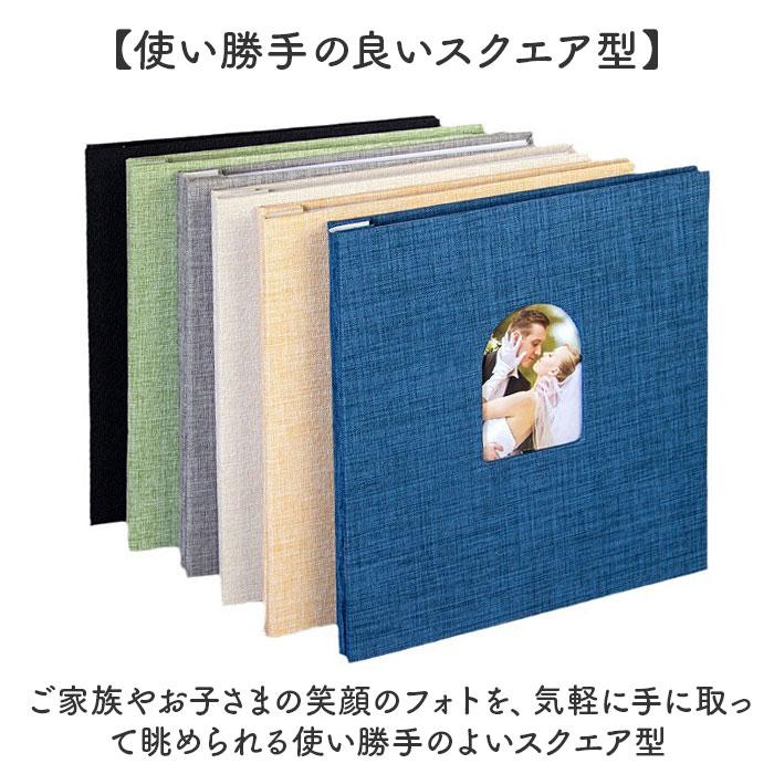 アルバム 大容量 貼るタイプ 通販 フォトアルバム 写真アルバム 貼るアルバム フォト 写真 粘着 貼る 粘着式 写真整理 収納 整理 貼り付け 結婚式 アルバム |  | 08