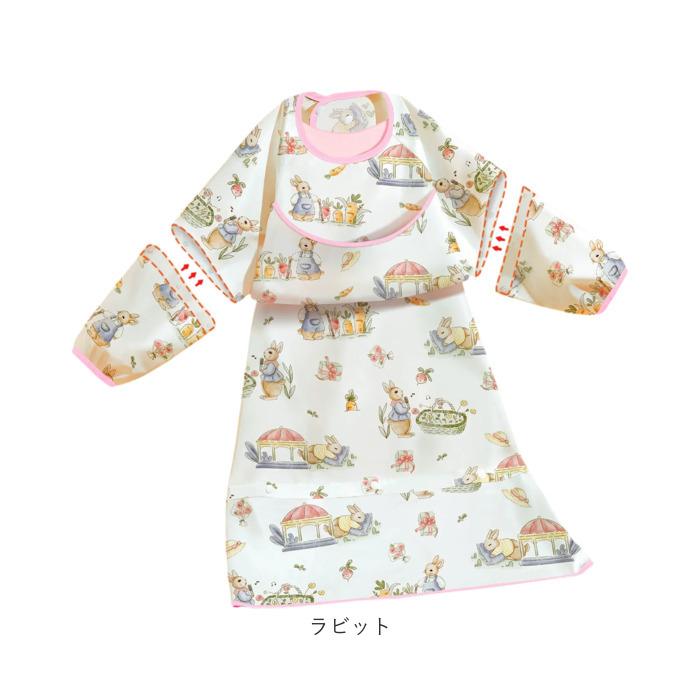 お食事エプロン 子ども 通販 キッズ エプロン スタイ 袖付き 食事 食べこぼし ベビー ベビースタイ 食事エプロン 女の子 男の子 子供用 テーブルクロス | BACKYARD FAMILY | 20