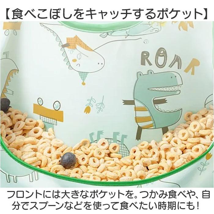 お食事エプロン 子ども 通販 キッズ エプロン スタイ 袖付き 食事 食べこぼし ベビー ベビースタイ 食事エプロン 女の子 男の子 子供用 テーブルクロス | BACKYARD FAMILY | 09