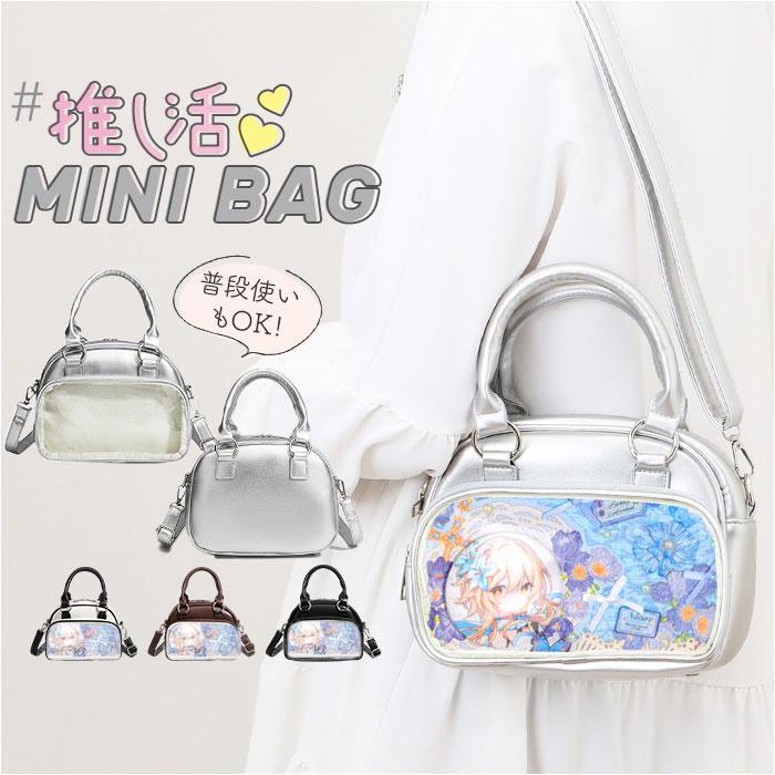 ボストンバッグ ミニ 2WAY 通販 ミニボストン 痛バッグ 痛バック 痛バ 推し活バッグ 推し活バック ショルダー ショルダーバッグ ボストンバッグ | 