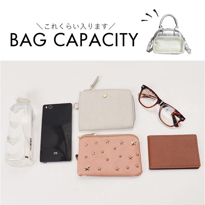 ノベルティ　ボストン　ショルダー付き　型押し 1点のみ ボストンバッグ ミニ 2WAY 通販 ミニボストン 痛バッグ 痛バック