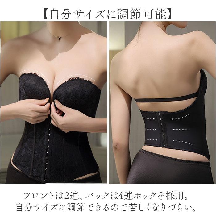 ブライダルインナー ビスチェ 通販 ドレスインナー ウェディングインナー コルセット 下着 ドレス用 ブライダル下着 インナー レディース ブライダルインナー |  | 07