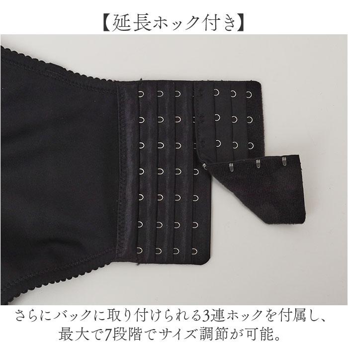 ブライダルインナー ビスチェ 通販 ドレスインナー ウェディングインナー コルセット 下着 ドレス用 ブライダル下着 インナー レディース ブライダルインナー |  | 08