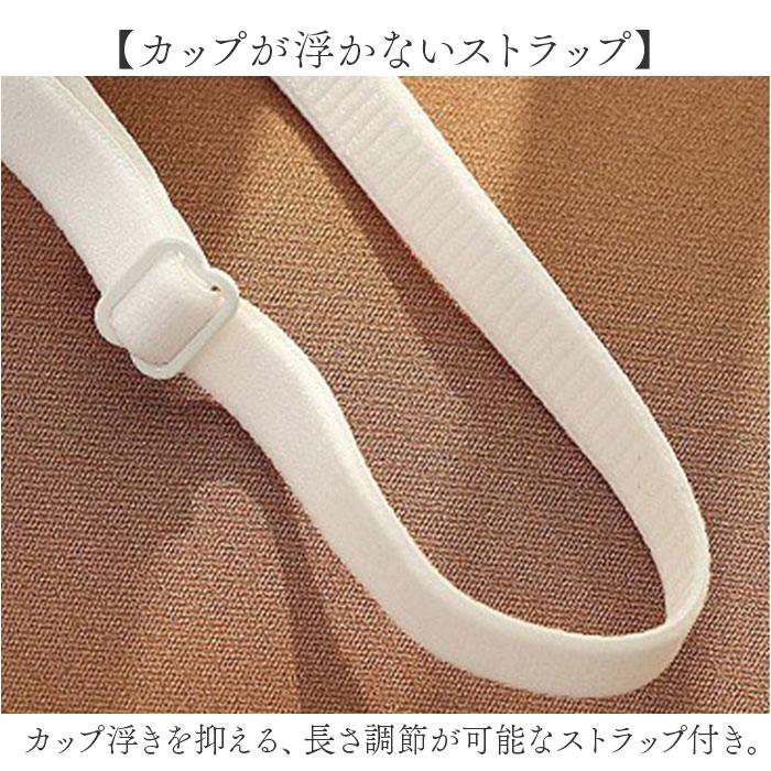 ブライダルインナー ビスチェ 通販 ドレスインナー ウェディングインナー コルセット 下着 ドレス用 ブライダル下着 インナー レディース ブライダルインナー |  | 09