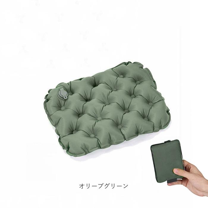 アウトドアクッション 持ち運び 通販 折りたたみ 折り畳み エアークッション 座布団 折りたたみクッション 折りたたみマット レジャー アウトドアクッション |  | 11