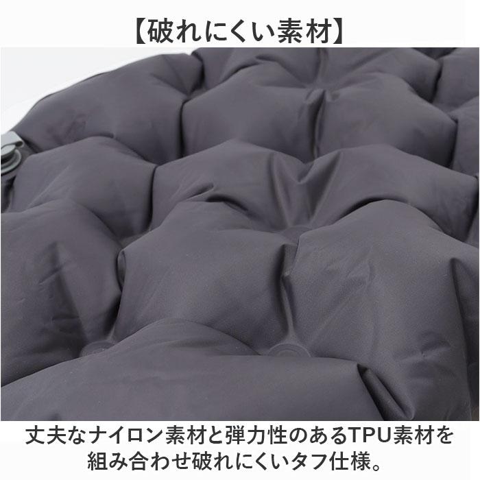 アウトドアクッション 持ち運び 通販 折りたたみ 折り畳み エアークッション 座布団 折りたたみクッション 折りたたみマット レジャー アウトドアクッション |  | 03