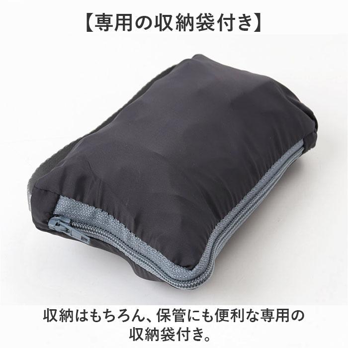 アウトドアクッション 持ち運び 通販 折りたたみ 折り畳み エアークッション 座布団 折りたたみクッション 折りたたみマット レジャー アウトドアクッション |  | 06