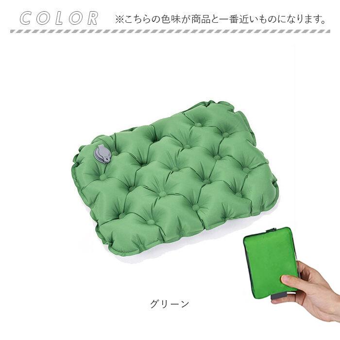 アウトドアクッション 持ち運び 通販 折りたたみ 折り畳み エアークッション 座布団 折りたたみクッション 折りたたみマット レジャー アウトドアクッション |  | 08