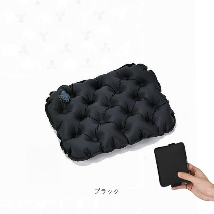 アウトドアクッション 持ち運び 通販 折りたたみ 折り畳み エアークッション 座布団 折りたたみクッション 折りたたみマット レジャー アウトドアクッション |  | 09