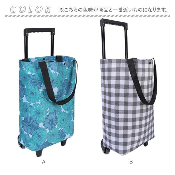 ショッピングカート 折り畳み 通販 キャリーカート 買い物カート ショッピングキャリー カート キャリーバッグ キャリーバック 折りたたみ  ショッピングカート |  | 13