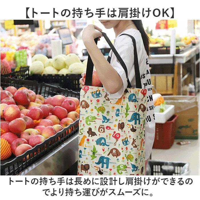 ショッピングカート 折り畳み 通販 キャリーカート 買い物カート ショッピングキャリー カート キャリーバッグ キャリーバック 折りたたみ  ショッピングカート |  | 04