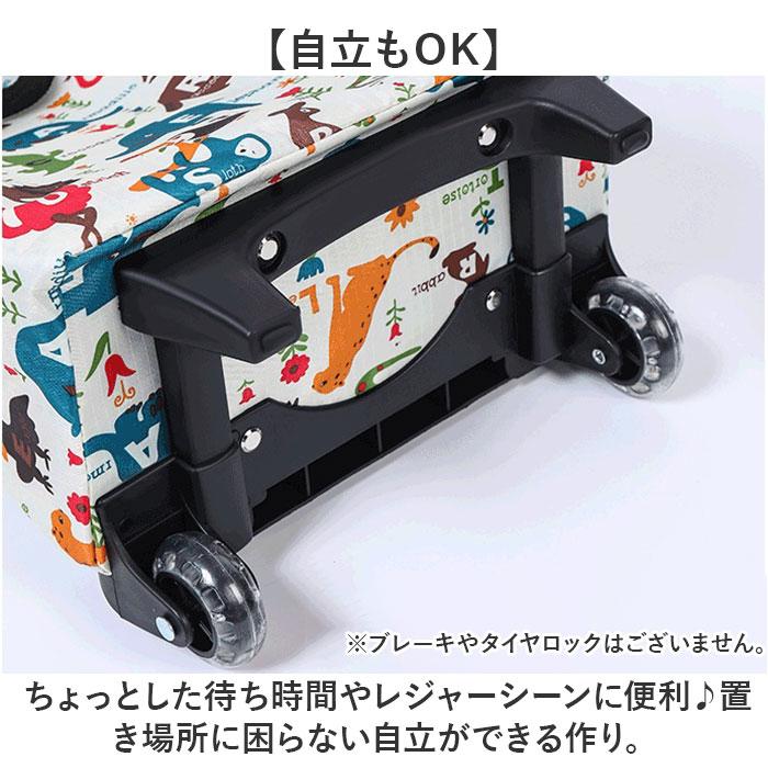 ショッピングカート 折り畳み 通販 キャリーカート 買い物カート ショッピングキャリー カート キャリーバッグ キャリーバック 折りたたみ  ショッピングカート |  | 06