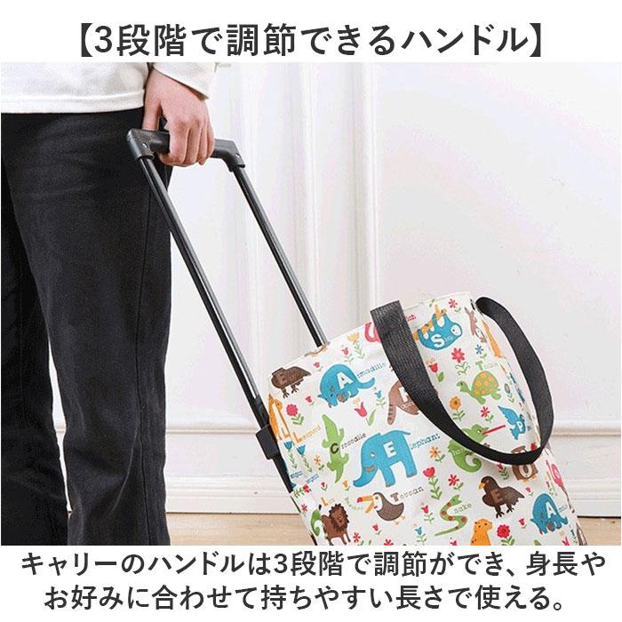 ショッピングカート 折り畳み 通販 キャリーカート 買い物カート ショッピングキャリー カート キャリーバッグ キャリーバック 折りたたみ  ショッピングカート |  | 07