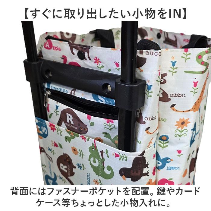 ショッピングカート 折り畳み 通販 キャリーカート 買い物カート ショッピングキャリー カート キャリーバッグ キャリーバック 折りたたみ  ショッピングカート |  | 08