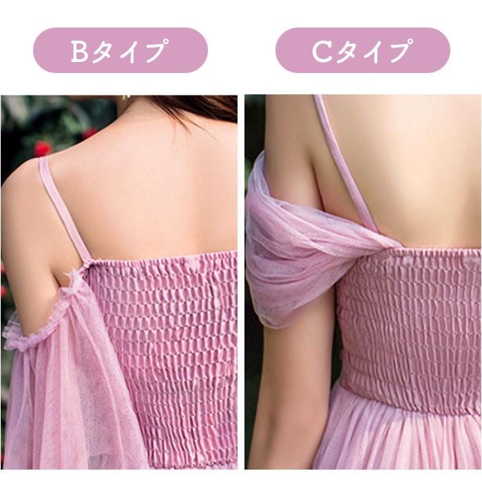 ドレス ロングドレス 通販 ブライズメイドドレス 結婚式 フォーマル オケージョン おしゃれ きれいめ フォーマルドレス お呼ばれ 二次会 上品 Aライン ドレス |  | 10