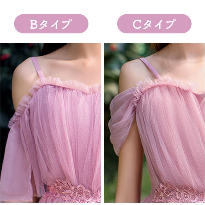 ドレス ロングドレス 通販 ブライズメイドドレス 結婚式 フォーマル オケージョン おしゃれ きれいめ フォーマルドレス お呼ばれ 二次会 上品 Aライン ドレス |  | 08