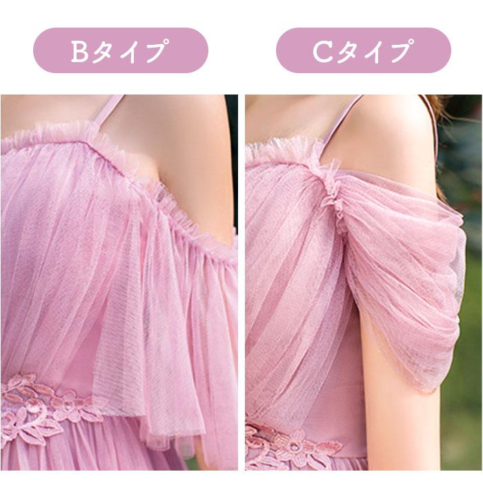 ドレス ロングドレス 通販 ブライズメイドドレス 結婚式 フォーマル オケージョン おしゃれ きれいめ フォーマルドレス お呼ばれ 二次会 上品 Aライン ドレス |  | 09