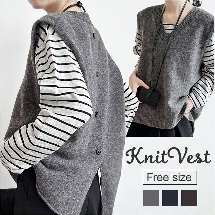ニット ベスト Vネック レディース 通販 ニットベスト Vネックニットベスト チョッキ ジレ ウェストコート ノースリーブ 重ね着 レイヤード 秋 冬 秋冬 ニット | 