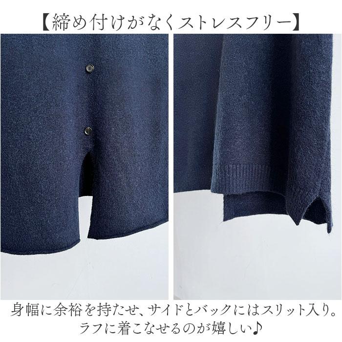 ニット ベスト Vネック レディース 通販 ニットベスト Vネックニットベスト チョッキ ジレ ウェストコート ノースリーブ 重ね着 レイヤード 秋 冬 秋冬 ニット |  | 10