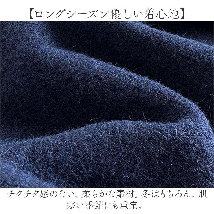 ニット ベスト Vネック レディース 通販 ニットベスト Vネックニットベスト チョッキ ジレ ウェストコート ノースリーブ 重ね着 レイヤード 秋 冬 秋冬 ニット |  | 11