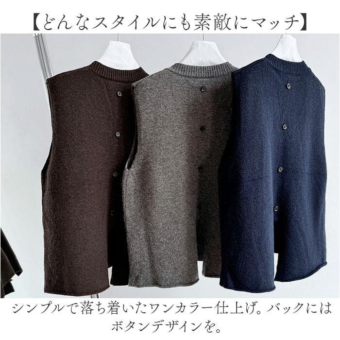 ニット ベスト Vネック レディース 通販 ニットベスト Vネックニットベスト チョッキ ジレ ウェストコート ノースリーブ 重ね着 レイヤード 秋 冬 秋冬 ニット |  | 12