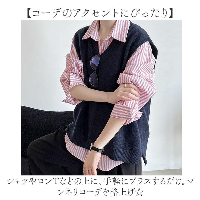 ニット ベスト Vネック レディース 通販 ニットベスト Vネックニットベスト チョッキ ジレ ウェストコート ノースリーブ 重ね着 レイヤード 秋 冬 秋冬 ニット |  | 08