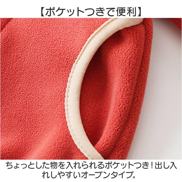 フリース ジャケット キッズ 通販 アウター おしゃれ フリースジャケット 子供服 ジャンパー 男の子 女の子 通学 ジャンバー 子ども こども 冬 秋 フリース |  | 05
