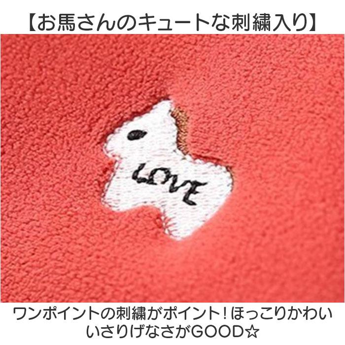 フリース ジャケット キッズ 通販 アウター おしゃれ フリースジャケット 子供服 ジャンパー 男の子 女の子 通学 ジャンバー 子ども こども 冬 秋 フリース |  | 07