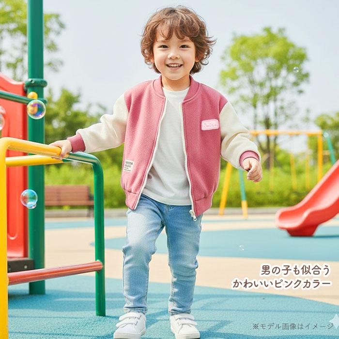 ジャケット キッズ 裏起毛 通販 アウター ボアコート キッズ服 子供服 男の子 女の子 春 秋 冬 暖かい 防寒 ボアジャケット おしゃれ かわいい シンプル |  | 02