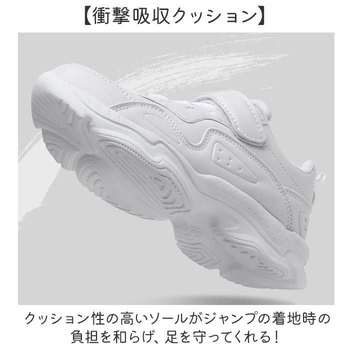 スニーカー キッズ 通販 ダンスシューズ ダンススニーカー チアシューズ ダンス靴 紐靴 ひも靴 靴 くつ ローカット 子供靴 子ども靴 疲れにくい スニーカー | BACKYARD FAMILY | 09