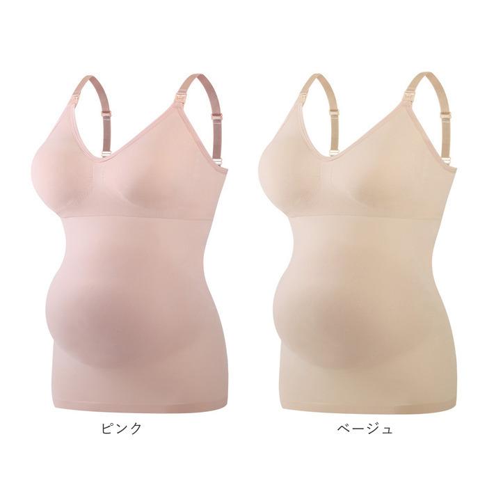 マタニティ 授乳 ブラ キャミソール 通販 授乳キャミソール カップ付 授乳ブラ 授乳キャミ ブラキャミ 産後 授乳ブラトップ カップ付きインナー マタニティ | BACKYARD FAMILY | 22