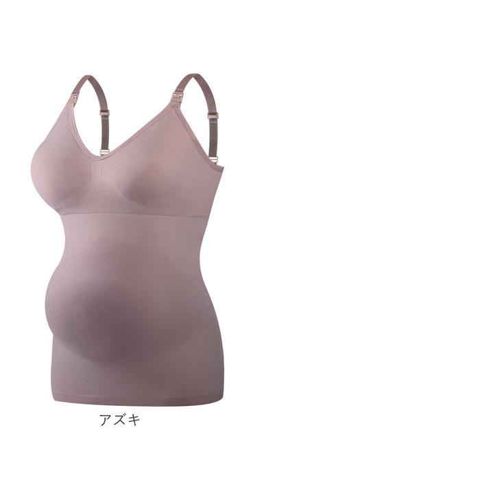 マタニティ 授乳 ブラ キャミソール 通販 授乳キャミソール カップ付 授乳ブラ 授乳キャミ ブラキャミ 産後 授乳ブラトップ カップ付きインナー マタニティ | BACKYARD FAMILY | 23