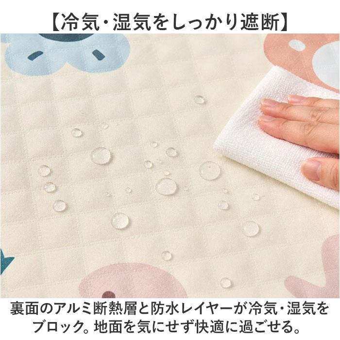 レジャーシート 大きい 通販 アウトドア コンパクト シート ピクニックシート キャンプ 持ち運び 折り畳み レジャー 運動会 キャンプマット レジャーシート | BACKYARD FAMILY | 09