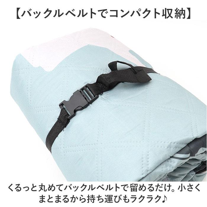 レジャーシート 大きい 通販 アウトドア コンパクト シート ピクニックシート キャンプ 持ち運び 折り畳み レジャー 運動会 キャンプマット レジャーシート | BACKYARD FAMILY | 12
