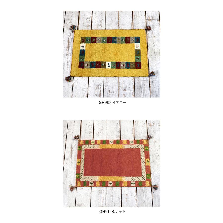 ギャッベ 通販ギャッベ 玄関マット 60x90 手織り ギャッベ ハンドノット 60 90 室内 おしゃれ マット アクセントマット エントランスマット 黄色 ギャッベ |  | 30